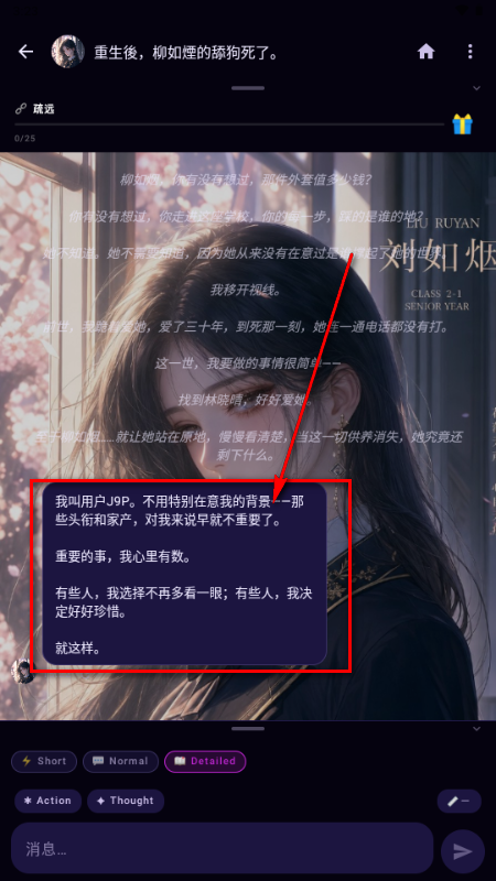 仲间人工智能Nakama AI 仲间人工智能Nakama AI