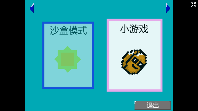 ֲ���ս��ʬZ����Ϸ�ֻ���