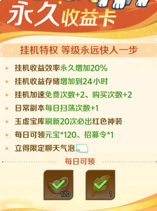 ��������ð�հ�׿�����°汾