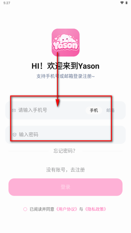 Yason����AI��������