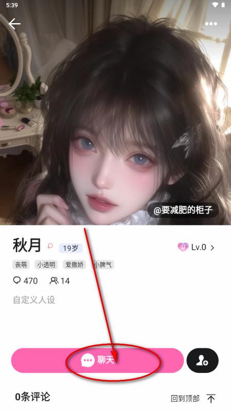 Yason����AI��������