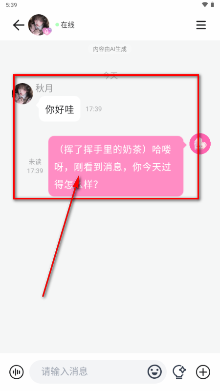 Yason����AI��������