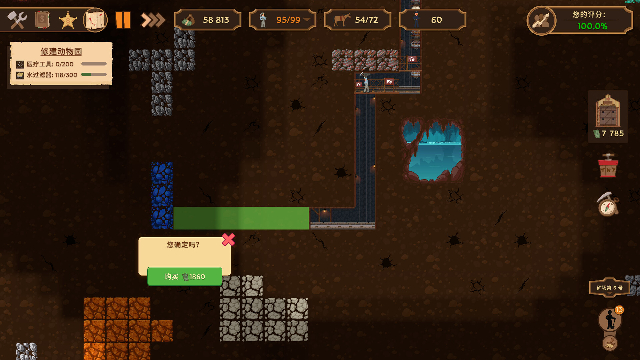 Deep Corp��㹫˾��ϷSteam��ֲ��