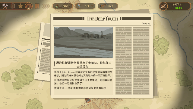 Deep Corp��㹫˾��ϷSteam��ֲ��