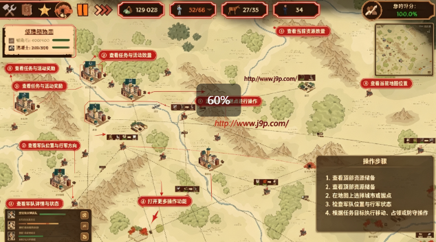Deep Corp��㹫˾��ϷSteam��ֲ��