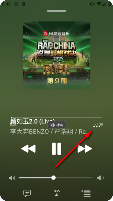 MeloX��������