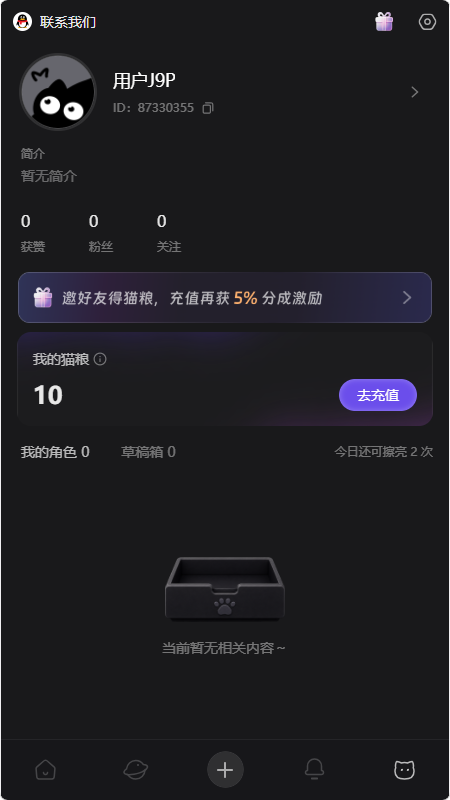 ����AI��������