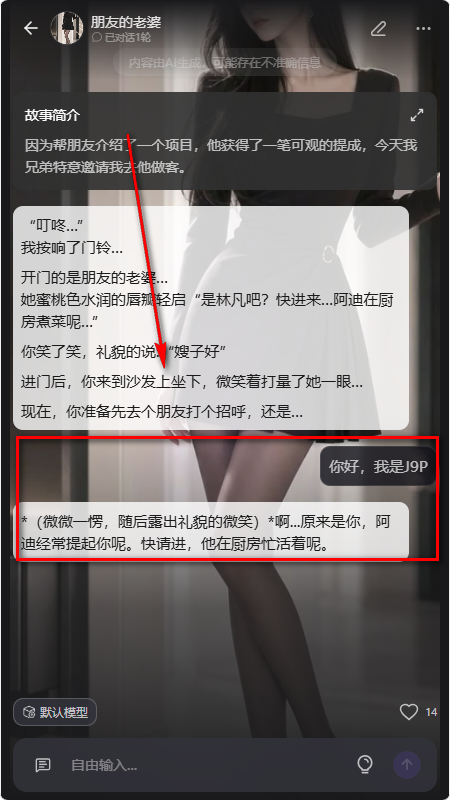 ����AI��������