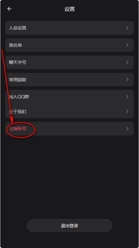 ����AI��������