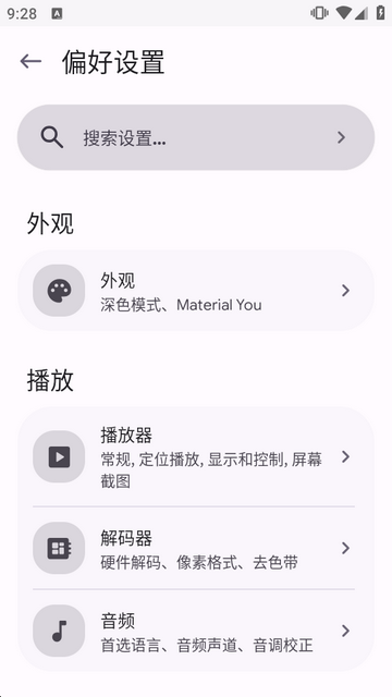 MPV���޲�����