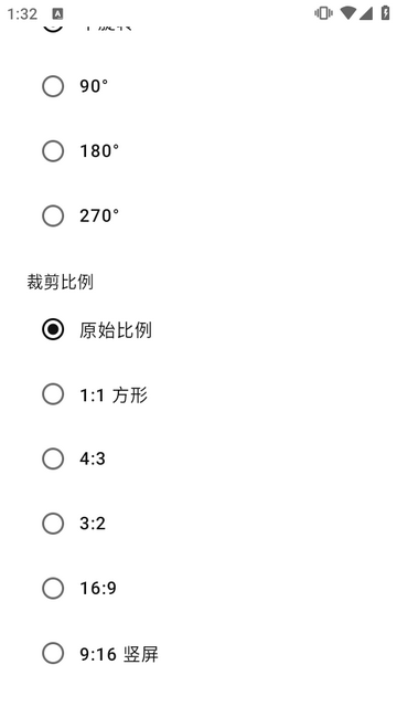 OpenConvert���߱����ļ�ת����