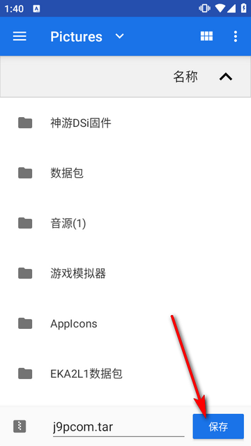 OpenConvert���߱����ļ�ת����