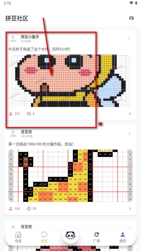 ƴ��������ƴ��ͼֽ������