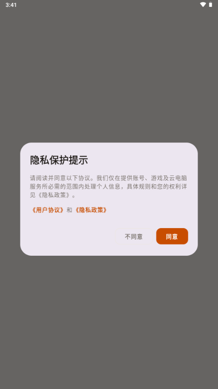 �����Ƶ�����Ѱ�