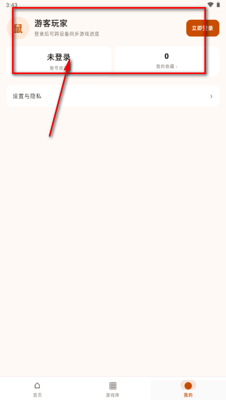 �����Ƶ�����Ѱ�