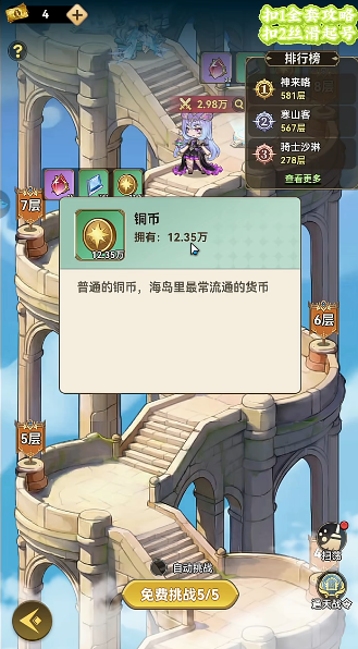 ���׹켣������°�2026��