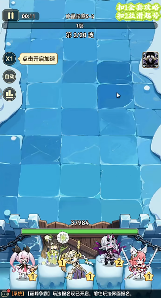 ���׹켣������°�2026��