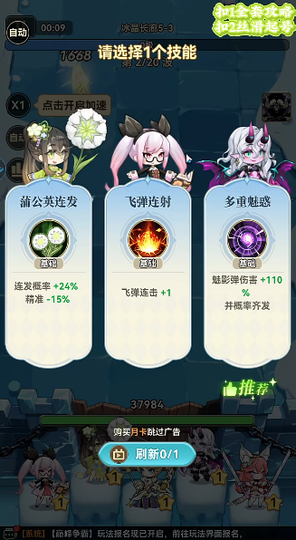 ���׹켣������°�2026��