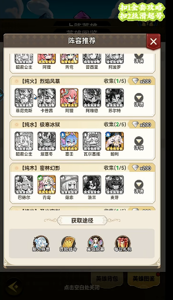 ���׹켣������°�2026��