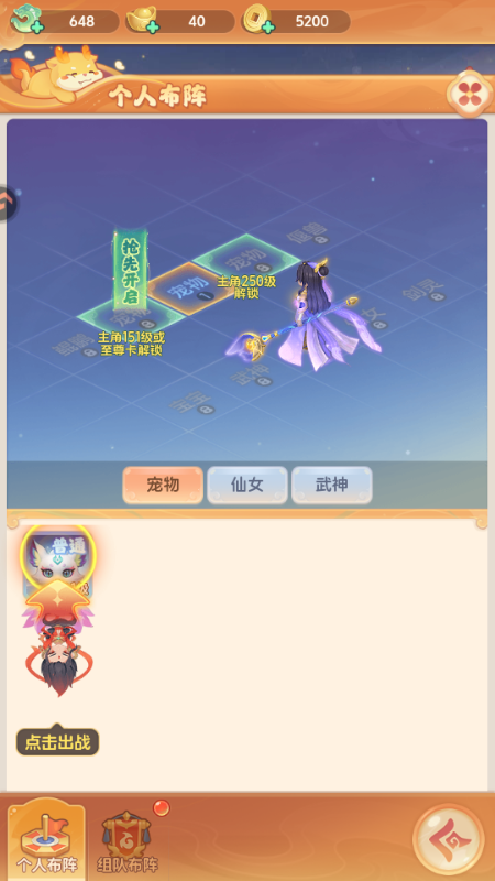 ������;�������°�