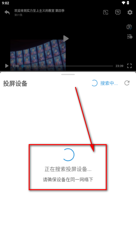 �Ǵ�Ԫ����app�ٷ���Ѱ�