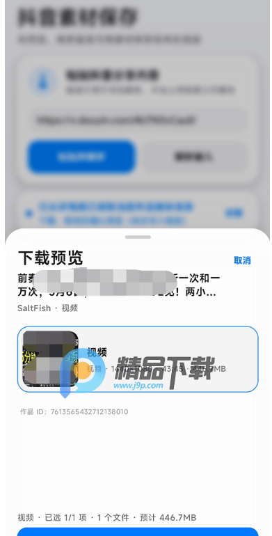�����زı�������