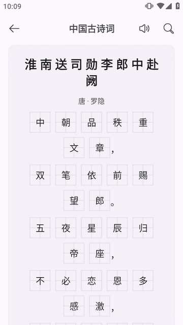 OneBox工具箱万宝盒 OneBox工具箱万宝盒