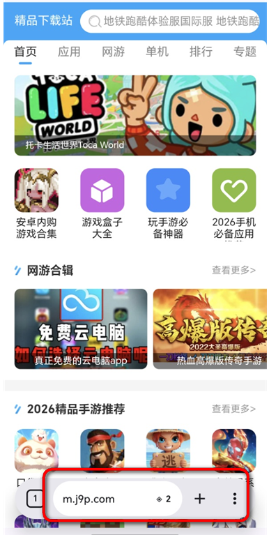 Candy Browser带手势隐私浏览器 Candy Browser带手势隐私浏览器