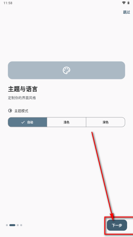 ����AI��������