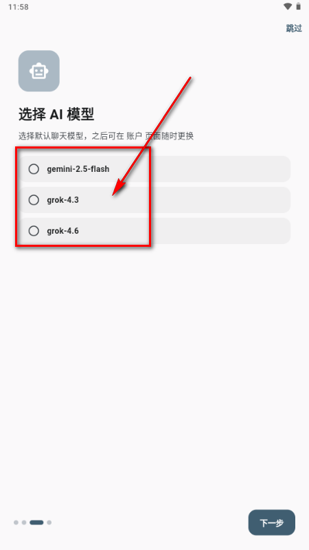 ����AI��������
