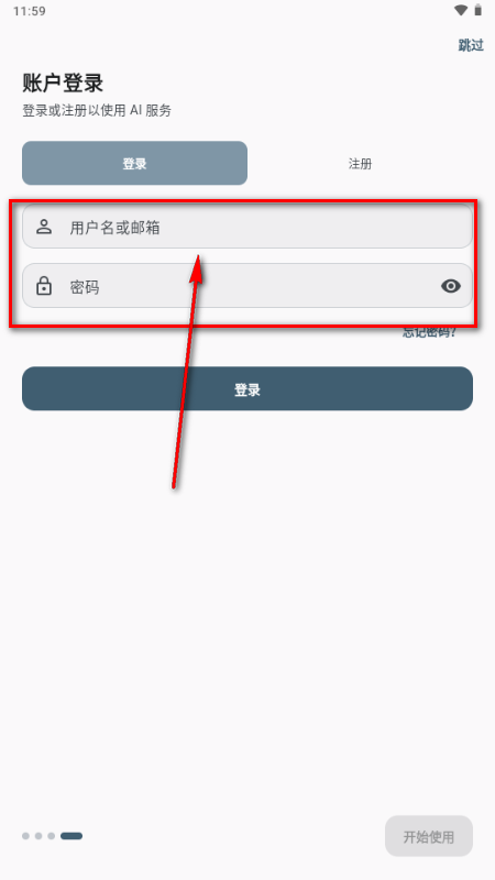 ����AI��������