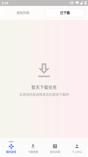 ��ͼ���Ӱ�׿��