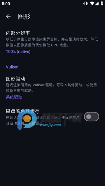 ��׿PS5ģ����SharpDroid������