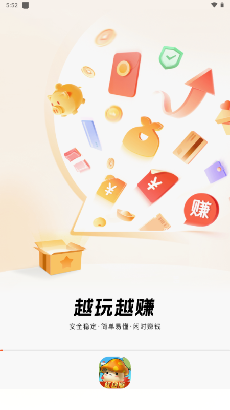 冒险红包版最新版 冒险红包版最新版