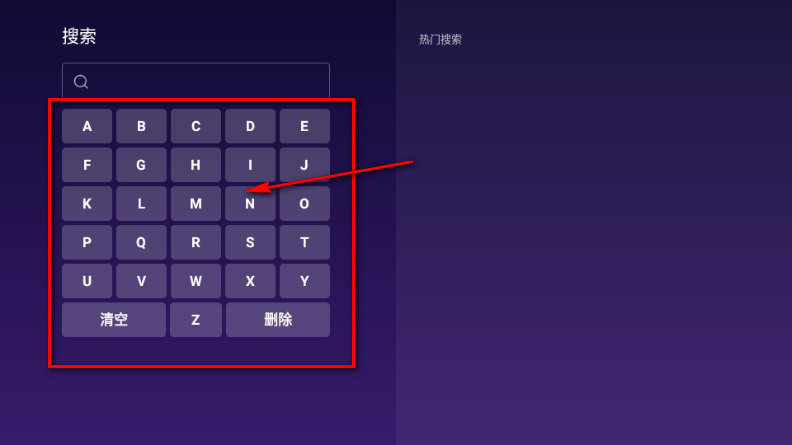 小华云游TV电视版 小华云游TV电视版