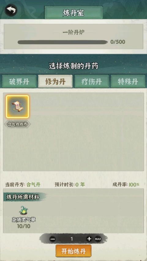 ���ɵ���ģ��������