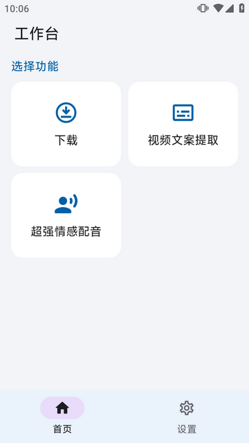 HelpU���������°�