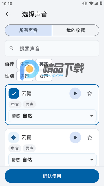 HelpU���������°�