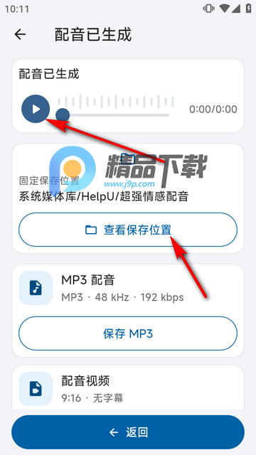 HelpU���������°�