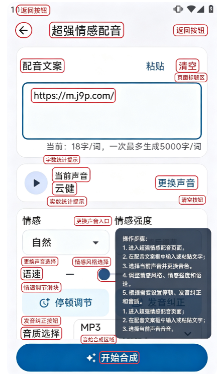 HelpU���������°�