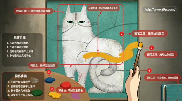 倾听画语官方正版手游 倾听画语官方正版手游