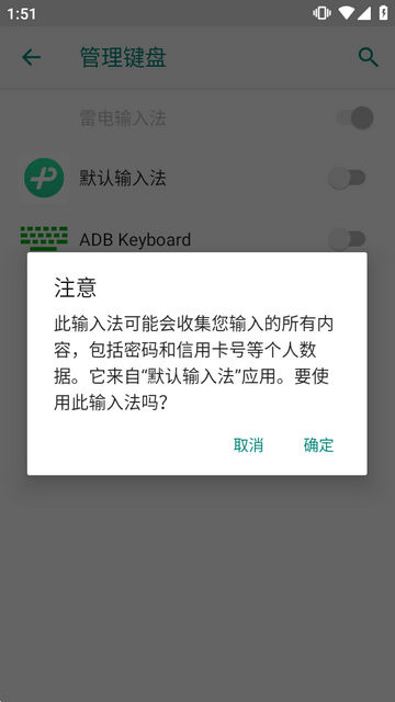 ΢�����뷨Һ̬������������