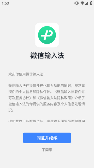 ΢�����뷨Һ̬������������