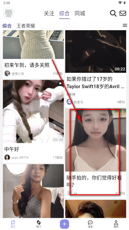 ���ƽ���