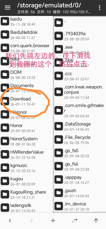 盖世游戏模拟器共存版 盖世游戏模拟器共存版