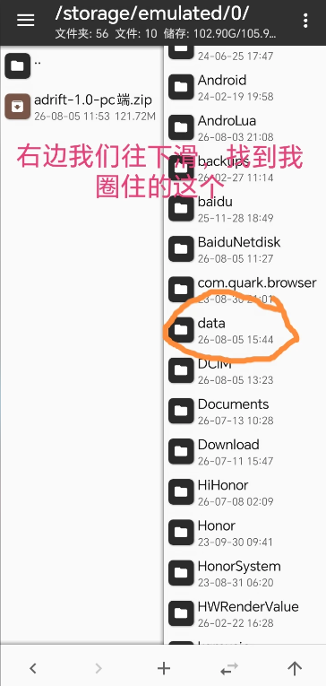 盖世游戏模拟器共存版 盖世游戏模拟器共存版