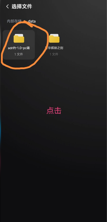 盖世游戏模拟器共存版 盖世游戏模拟器共存版