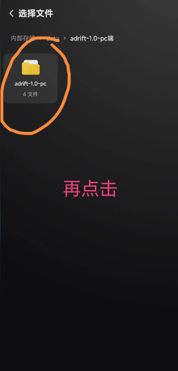 盖世游戏模拟器共存版 盖世游戏模拟器共存版