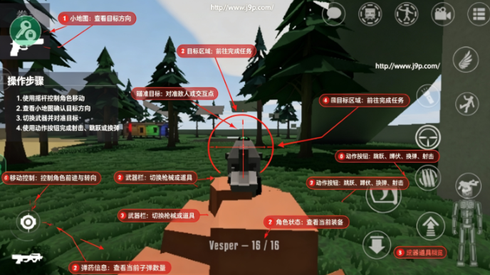 G沙盒27内置模组7723菜单版 G沙盒27内置模组7723菜单版