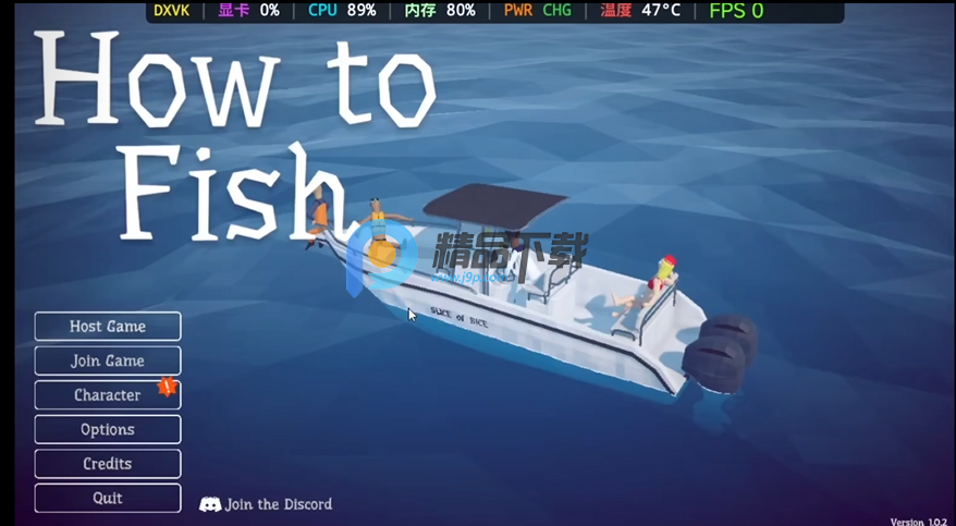 ����ȫ������(How to Fish)